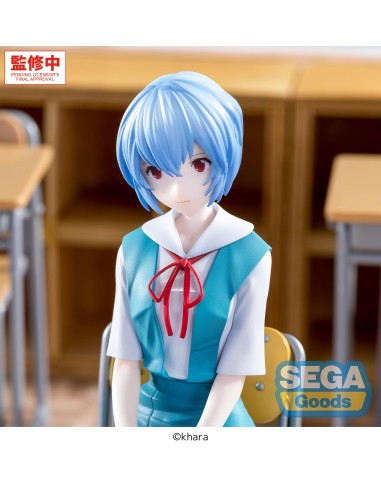 Evangelion: New Theatrical Edition...