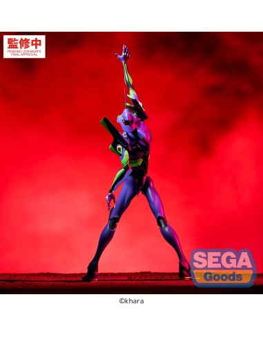 Evangelion: New Theatrical Edition...