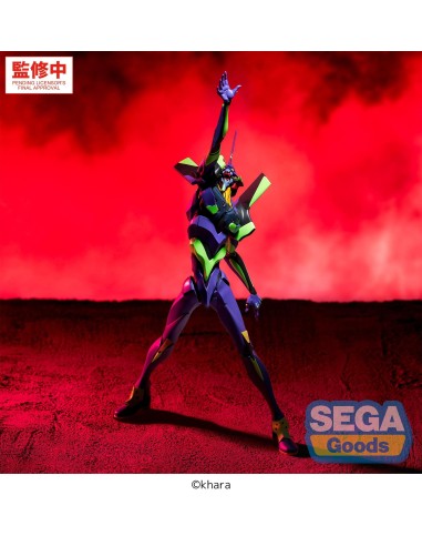 Evangelion: New Theatrical Edition...