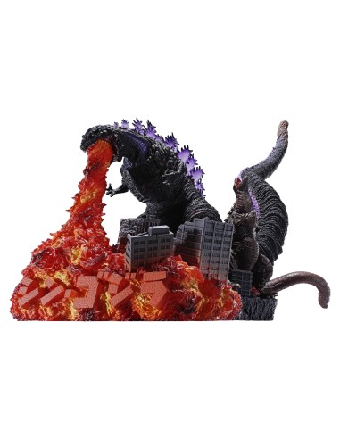 Godzilla Petitrama DX Mini Figure...