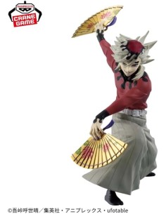 Demon Slayer Doma Maximatic...