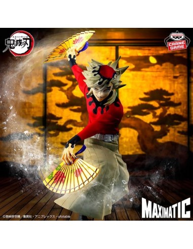 Demon Slayer Doma Maximatic Figure...
