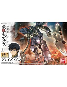 Graze Ein Iron Blooded...