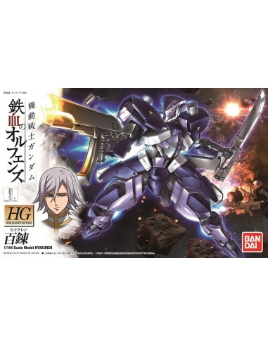 Hyakuren Gundam Iron Blooded Orphans...