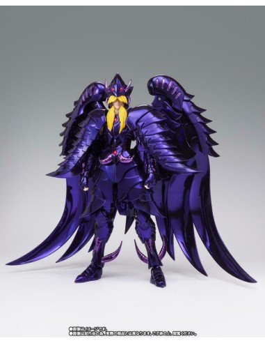 Saint Seiya Myth Cloth EX Griffon...