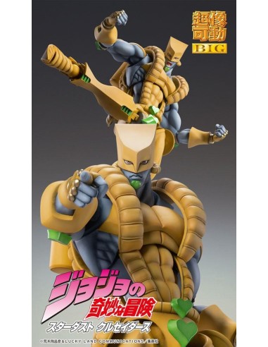 JoJo's Bizarre Adventure Part4 Super...