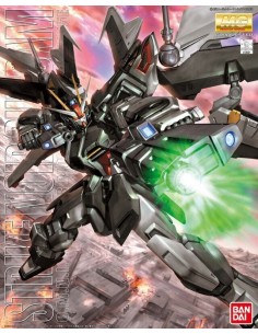 Gundam Stargazer Strike...