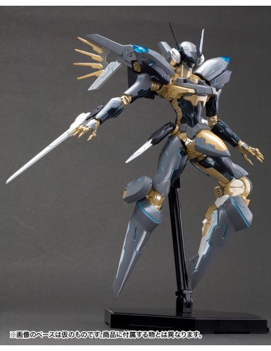 AnubisZone of the Enders The 2nd...