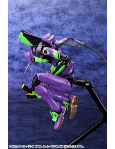 Evangelion: 3.0 + 1.0 Thrice Upon a...