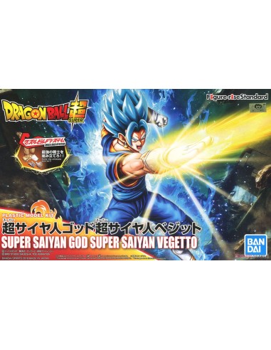 Dragon Ball Z Super Saiyan Vegetto...