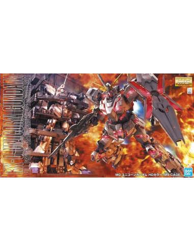 Gundam Unicorn Screen Image Cage SP...