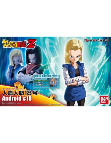 Dragon Ball Z Android 18 Bandai Model...