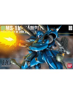 Kampfer 0080 War in The...