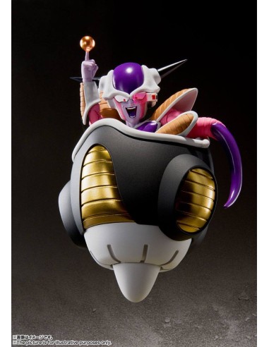 Bandai Dragon Ball Z Frieza First...