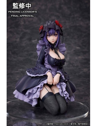 My Dress Up Darling Statue Marin...