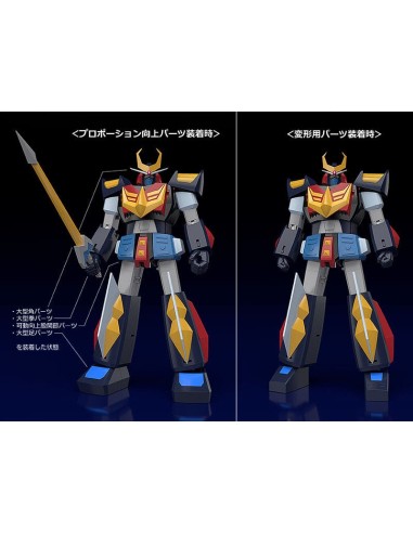 Space Warrior Baldios Moderoid...