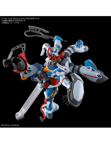 Bandai Gundam GQuuuuuuX High Grade