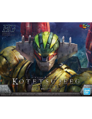 Bandai Koutetsu Jeeg Infinity HG 1/144