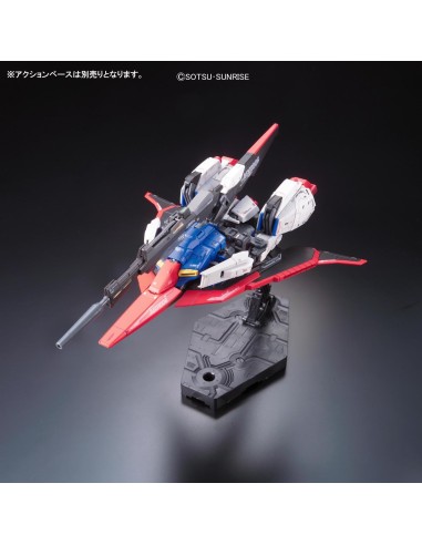 Bandai Gundam Zeta MSZ-006 Real Grade