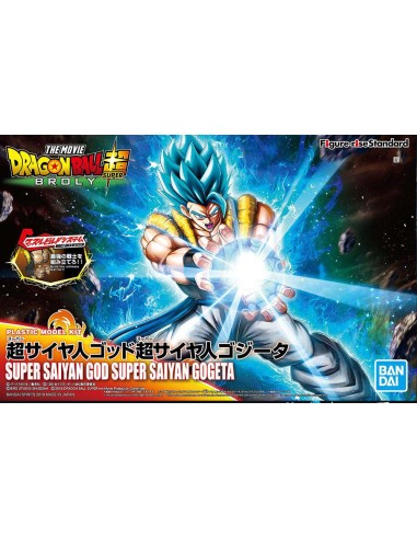BandaiDragon Ball Super Gogeta Super...