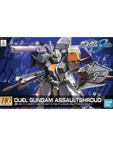 Bandai Gundam Seed Duel High Grade
