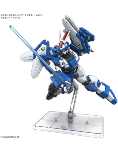 Bandai Super Robot Wars HG Ashsaviour