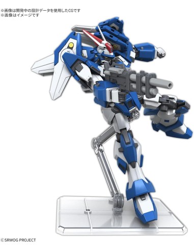 Bandai Super Robot Wars HG Ashsaviour