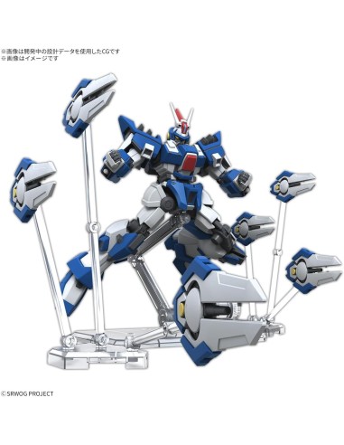 Bandai Super Robot Wars HG Ashsaviour