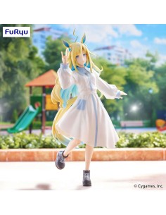 Furyu Uma Musume Pretty...